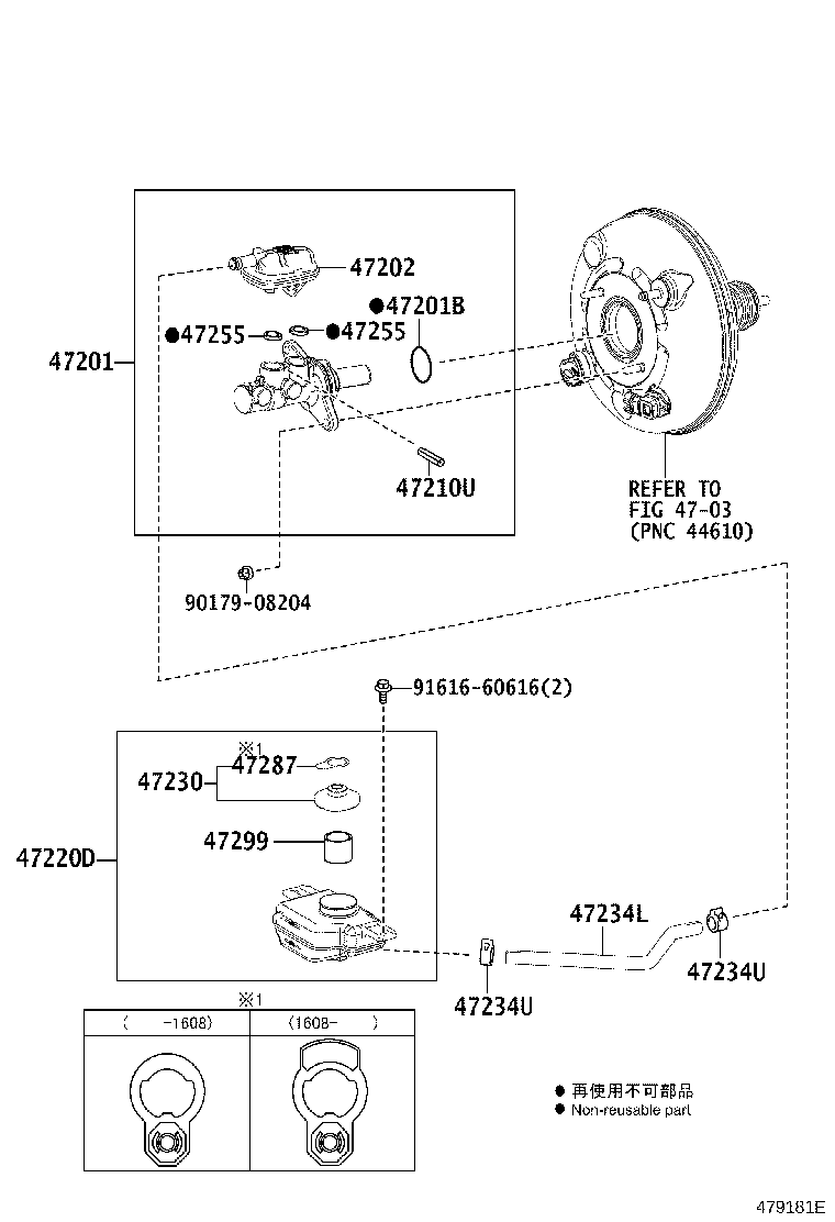 47220-28340 RESERVOIR ASSY, BRAKE MASTER CYLINDER product image
