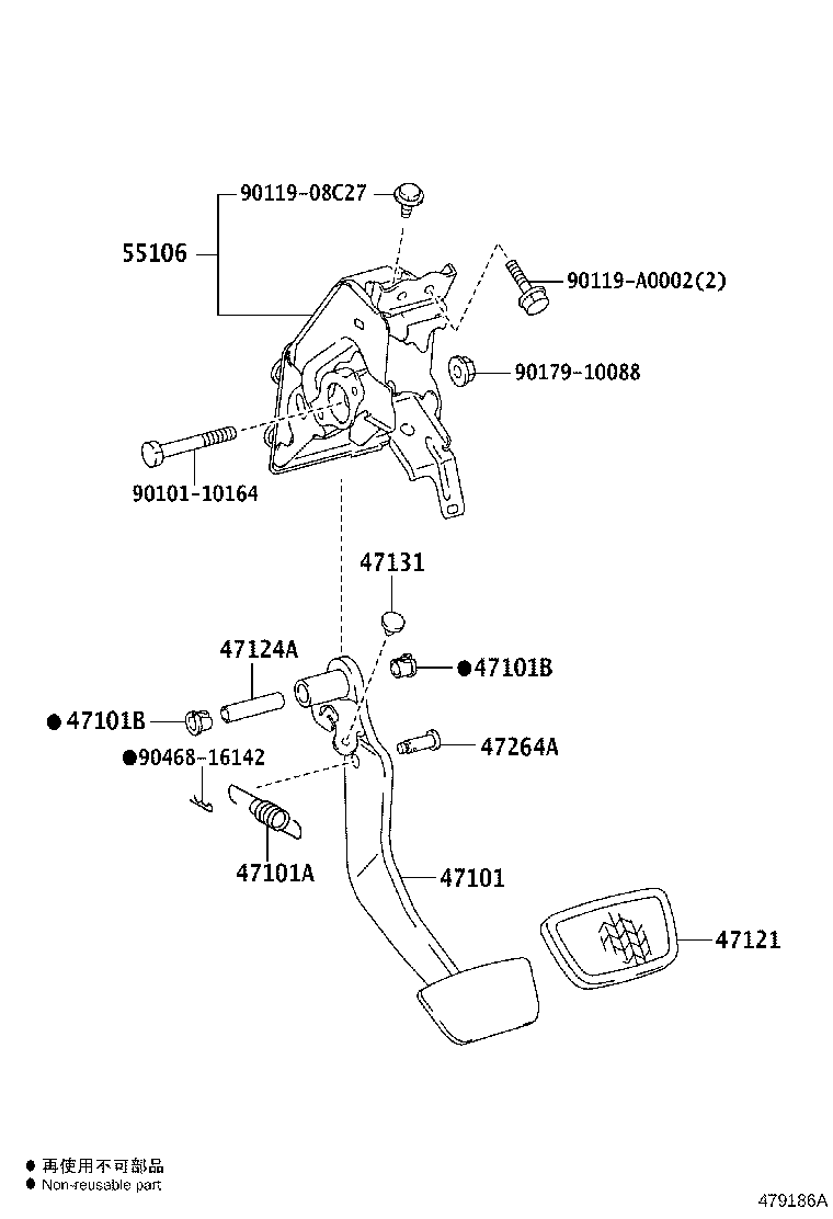 Thumbnail 2 for 47110-0E050