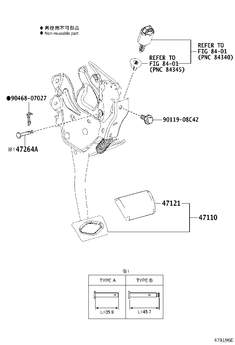 47110-28111 SUPPORT ASSY, BRAKE PEDAL product image