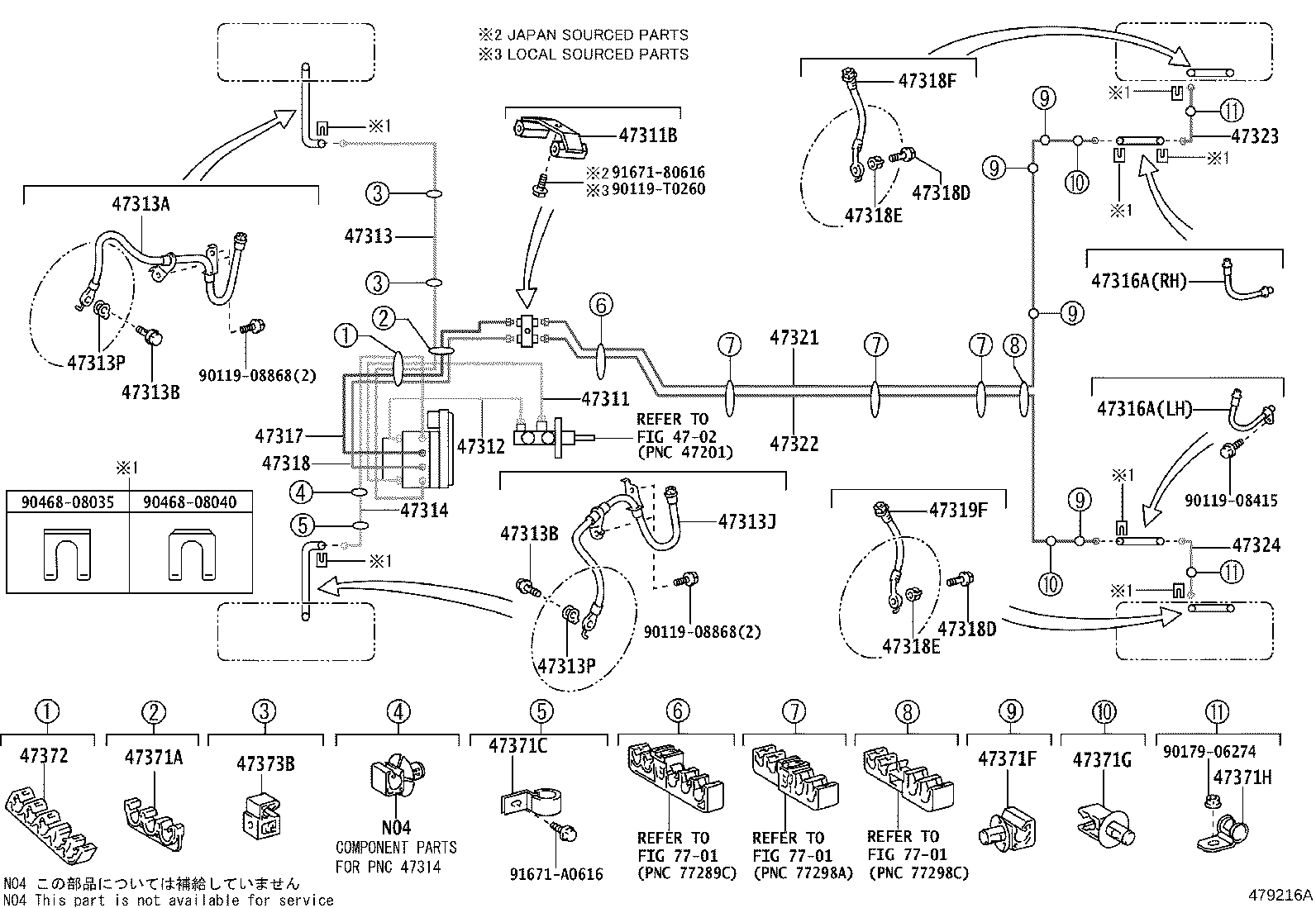 47313-02810 TUBE, FRONT BRAKE, NO.3 product image
