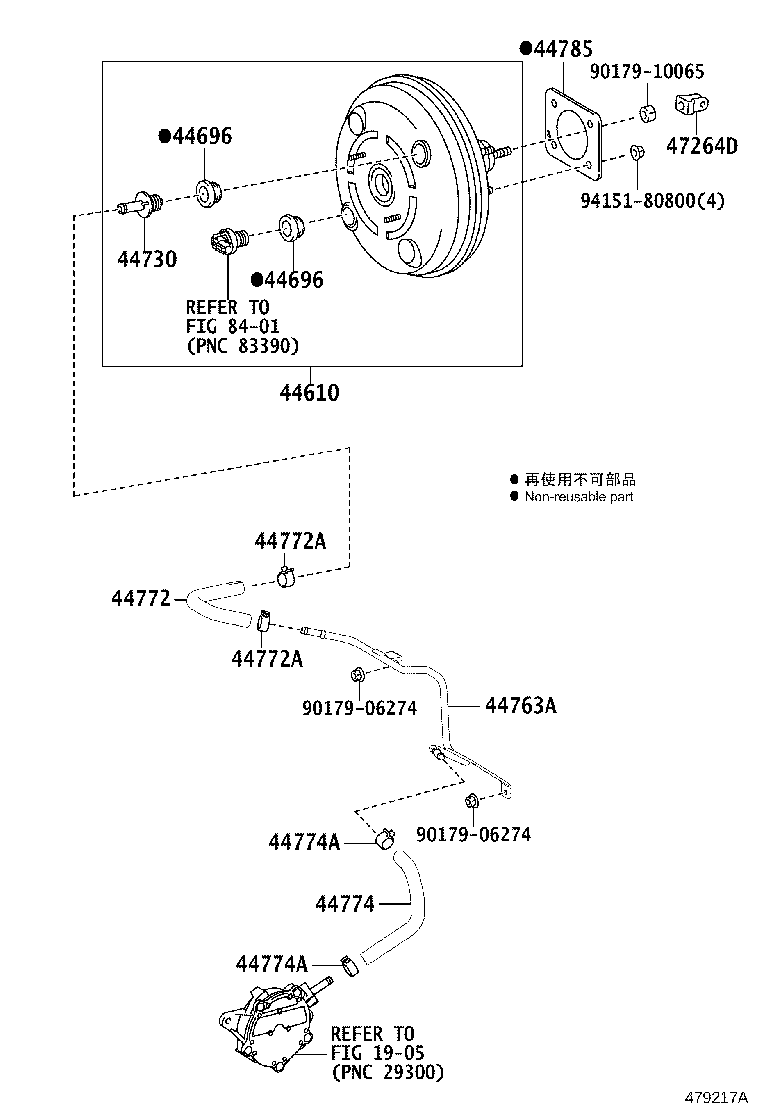 44774-28290 HOSE, UNION TO CONNECTOR TUBE product image