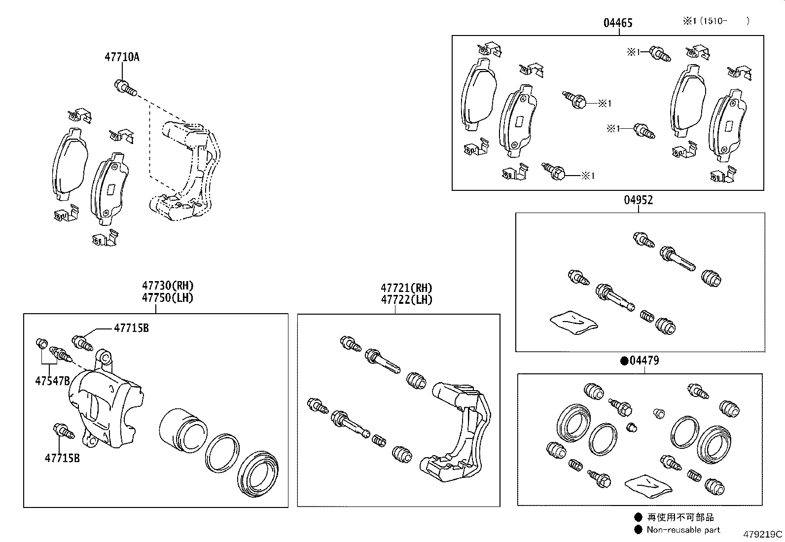 47715-05060 BOLT(FOR FRONT DISC BRAKE CYLINDER SLIDE) product image