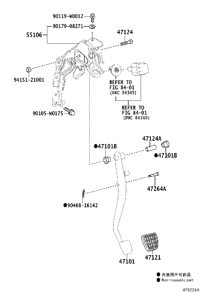 47101-0H040 PEDAL SUB-ASSY, BRAKE product image