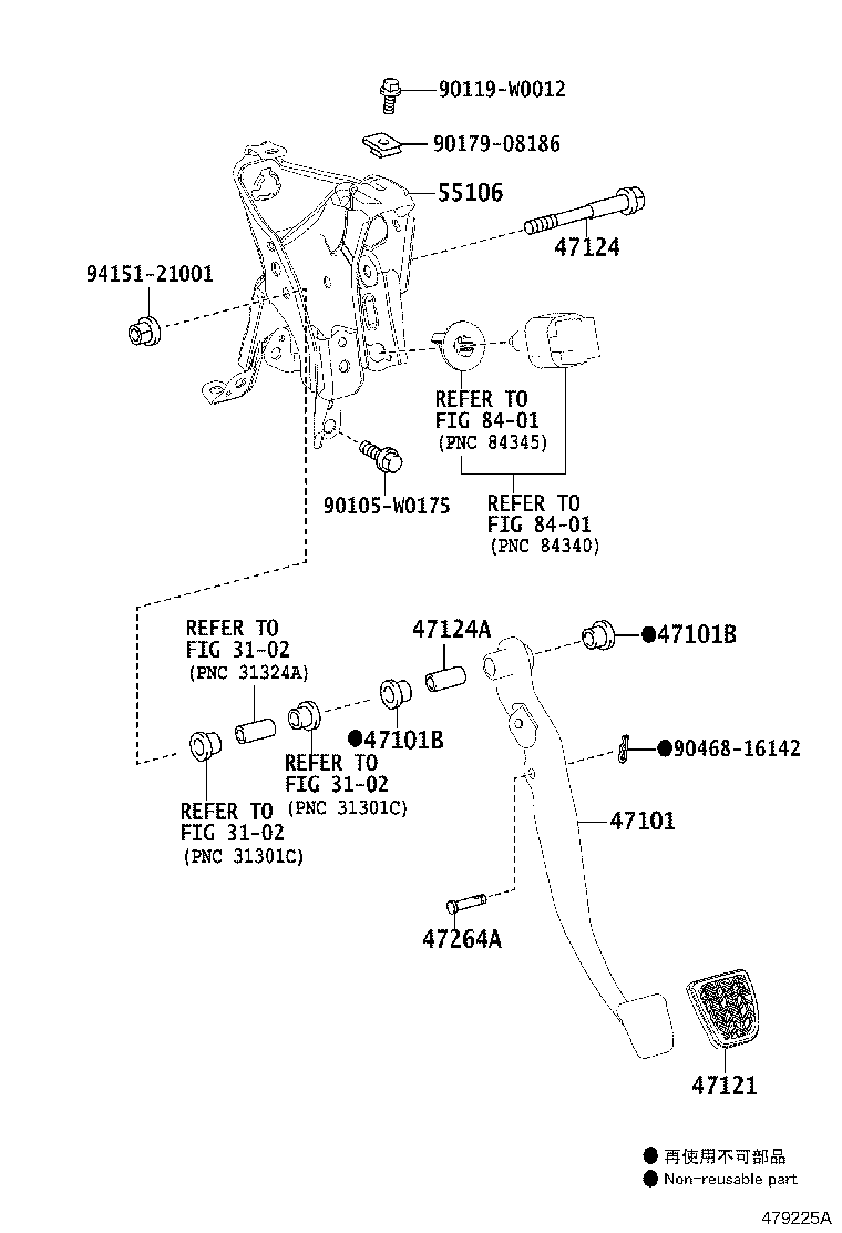 47101-0H040 PEDAL SUB-ASSY, BRAKE product image