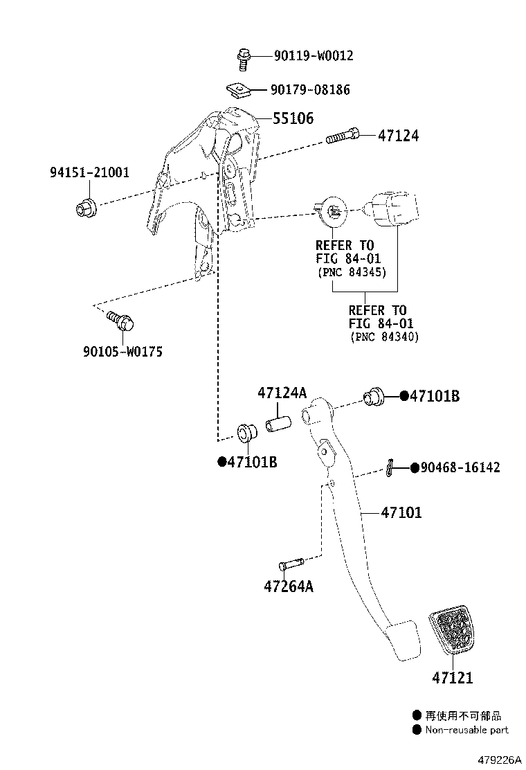 47101-0H040 PEDAL SUB-ASSY, BRAKE product image