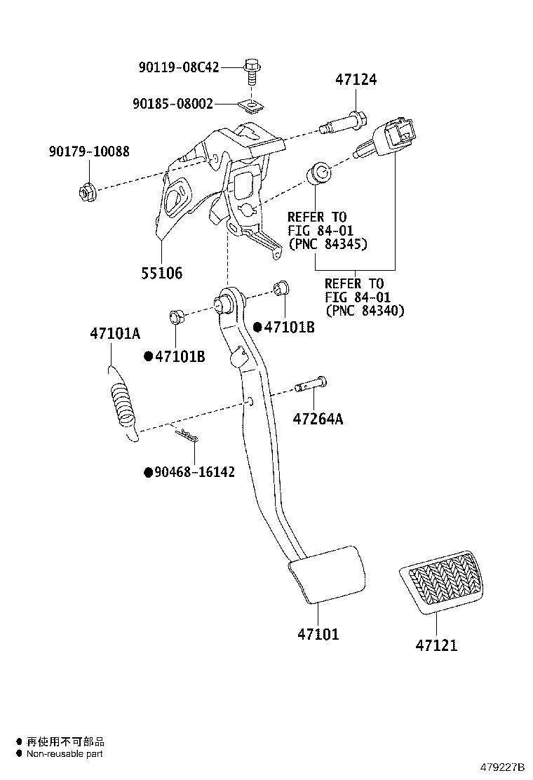 47101-02630 PEDAL SUB-ASSY, BRAKE product image