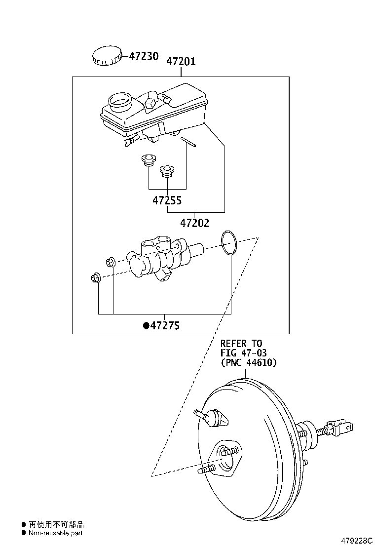 47255-09070 GROMMET, MASTER CYLINDER RESERVOIR product image