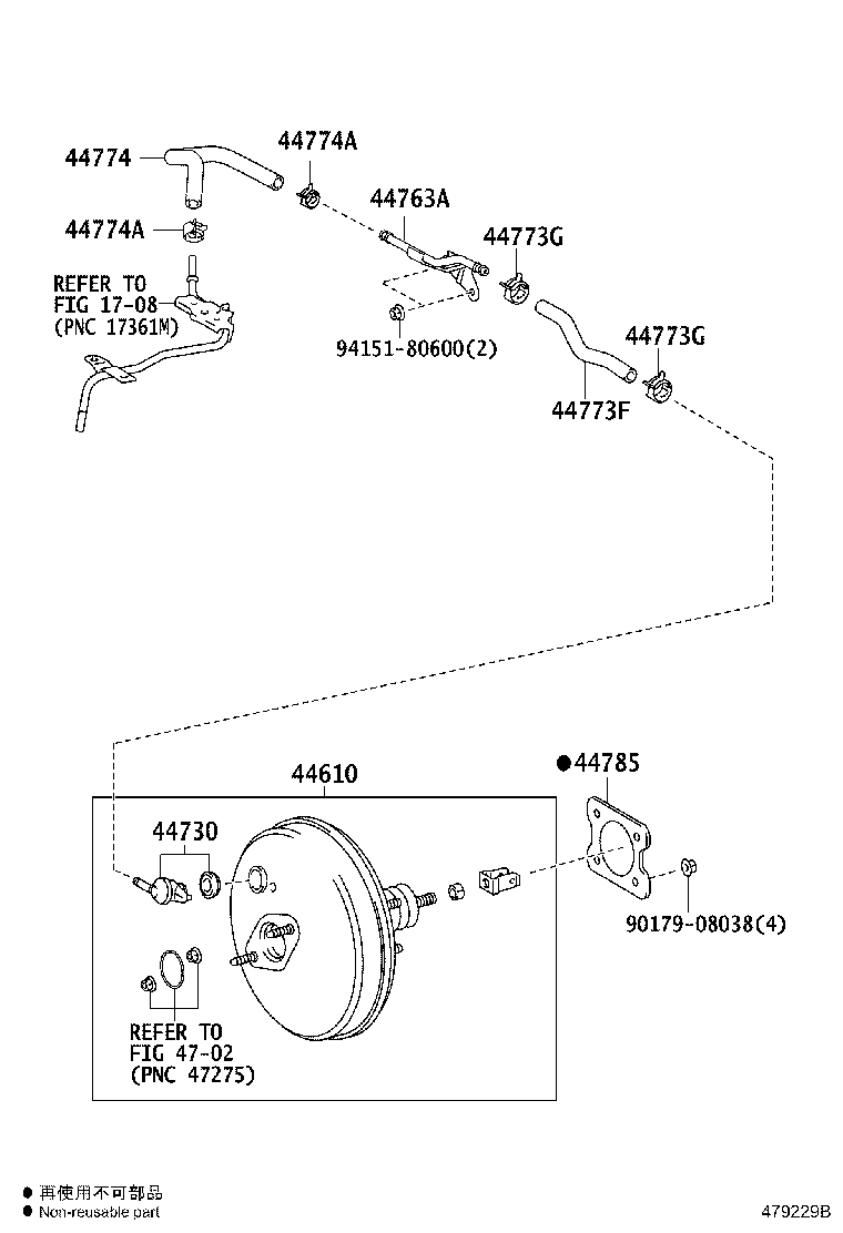 44772-12740 HOSE, CHECK VALVE TO CONNECTOR TUBE product image