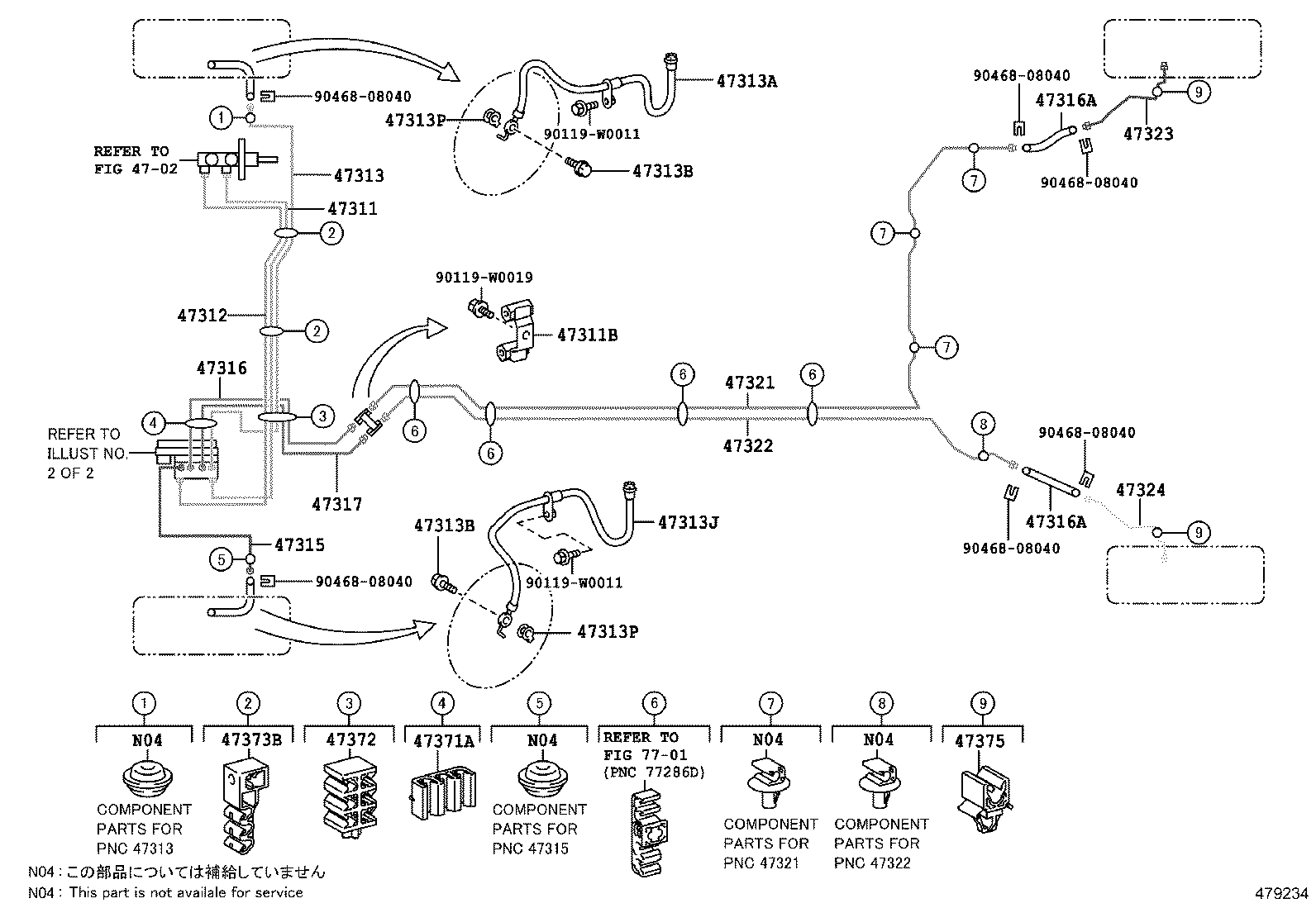 44590-0H040 BRACKET ASSY, BRAKE ACTUATOR product image