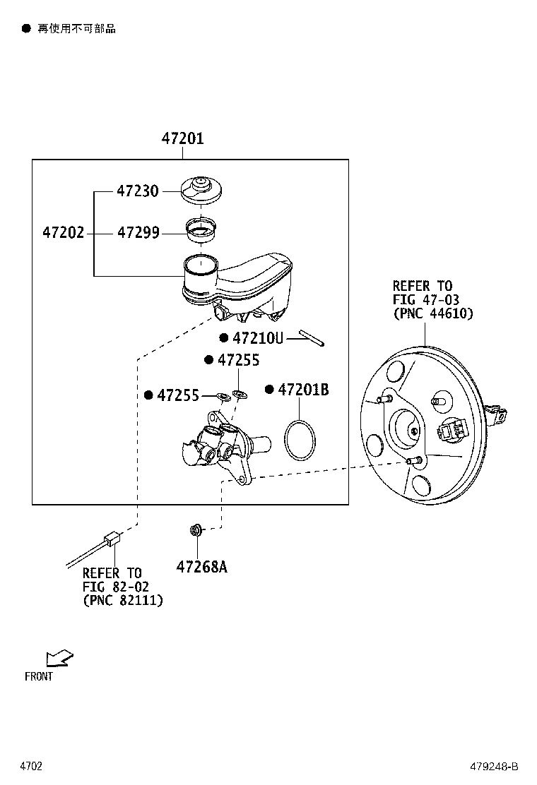 47201-B2380 CYLINDER SUB-ASSY, BRAKE MASTER product image