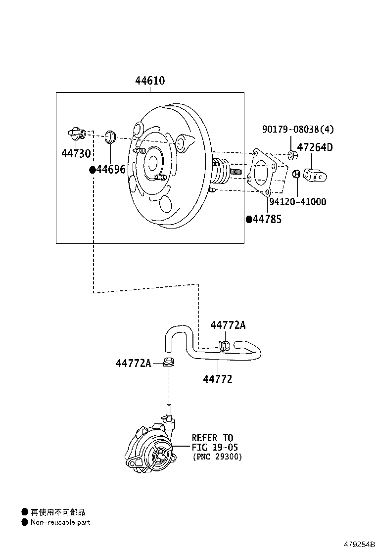 44763-02190 TUBE, HOSE TO HOSE, NO.1 product image