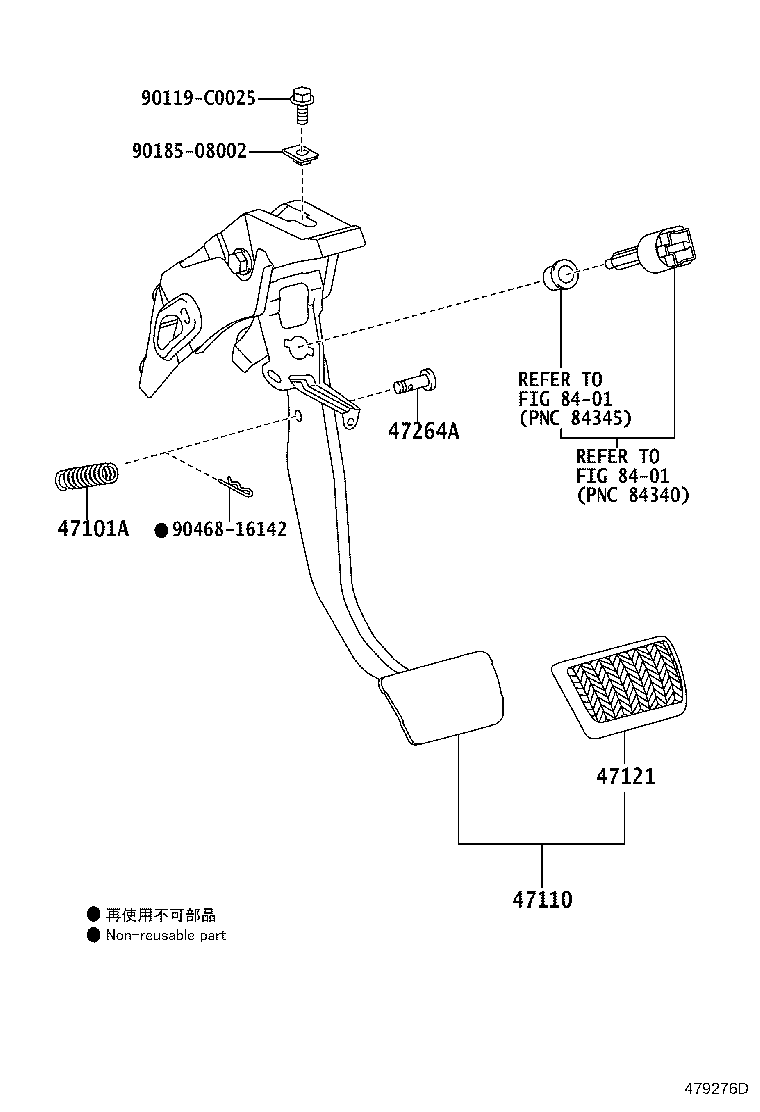 90249-08304 PIN(FOR PUSH ROD) product image
