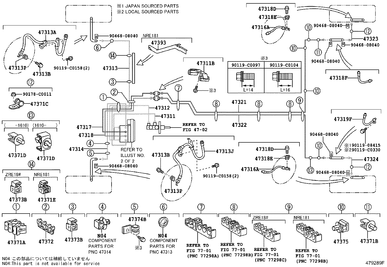 44521-02060 COLLAR, BRAKE ACTUATOR CASE, NO.1 product image
