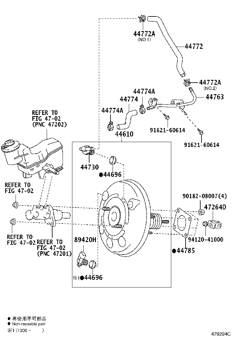 44610-52810 BOOSTER ASSY, BRAKE product image