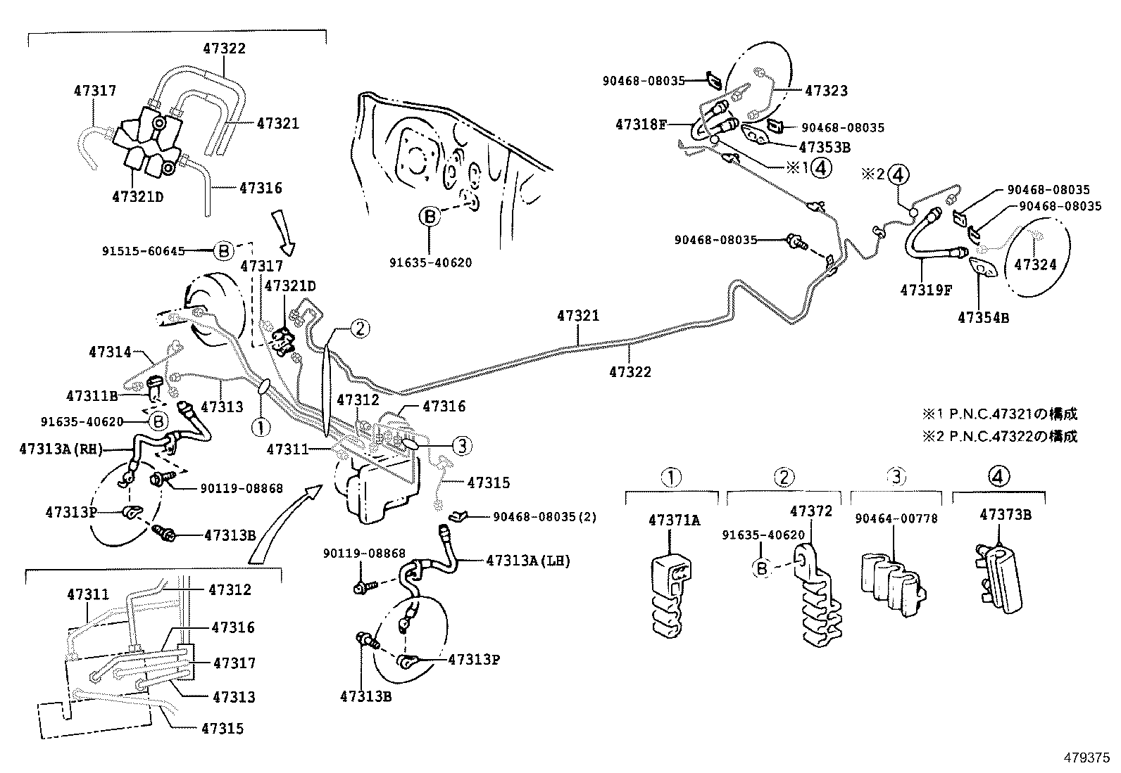 47315-52100 TUBE, FRONT BRAKE, NO.5 product image