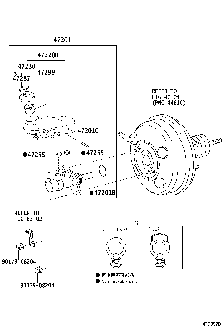 47233-02050 BRACKET, RESERVOIR product image