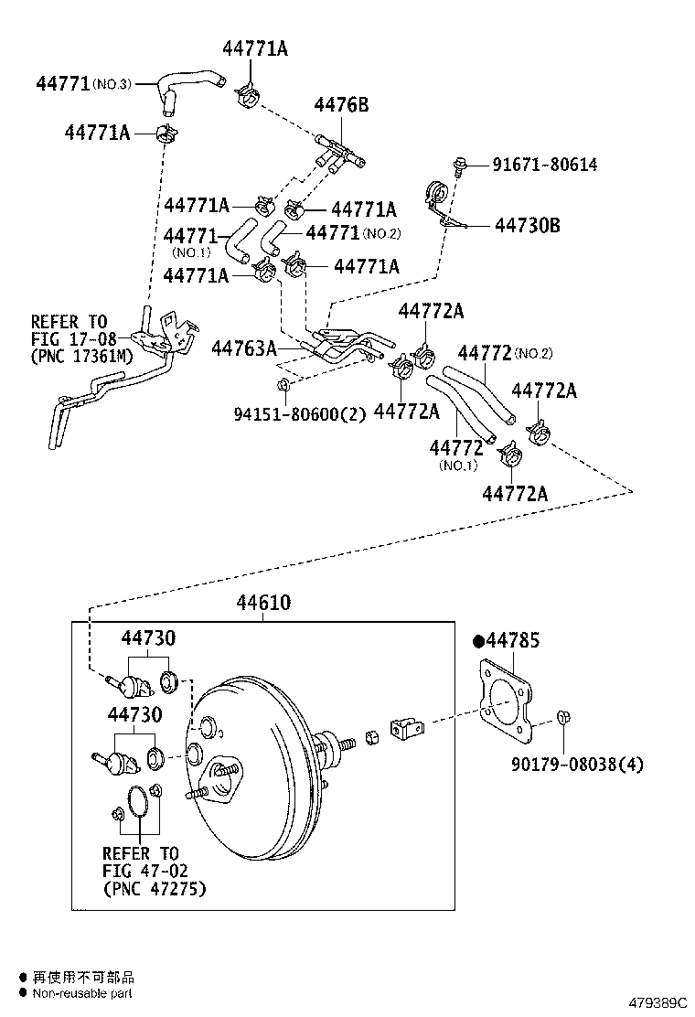44772-12740 HOSE, CHECK VALVE TO CONNECTOR TUBE product image