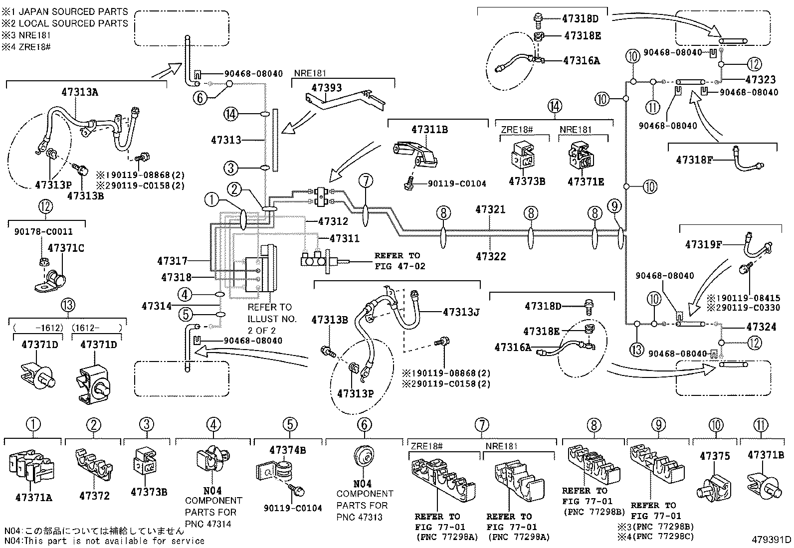 47311-02B90 TUBE, FRONT BRAKE, NO.1 product image