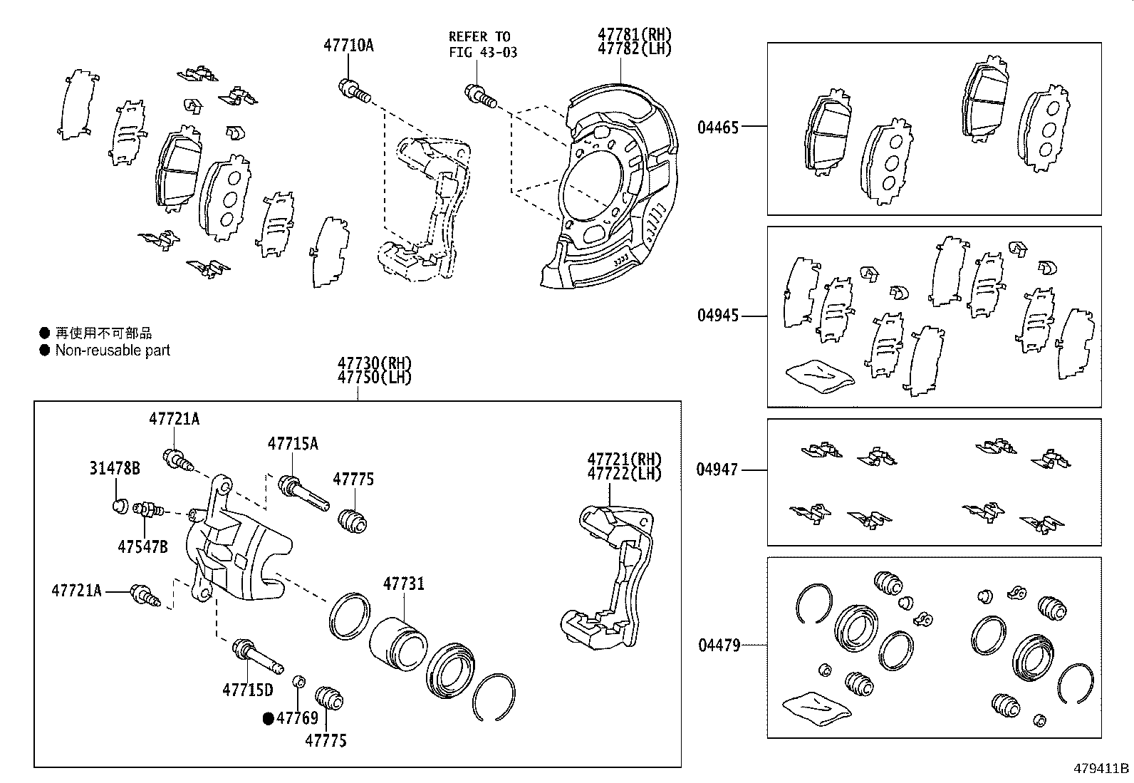 47730-02570 CYLINDER ASSY, FRONT DISC BRAKE, RH product image
