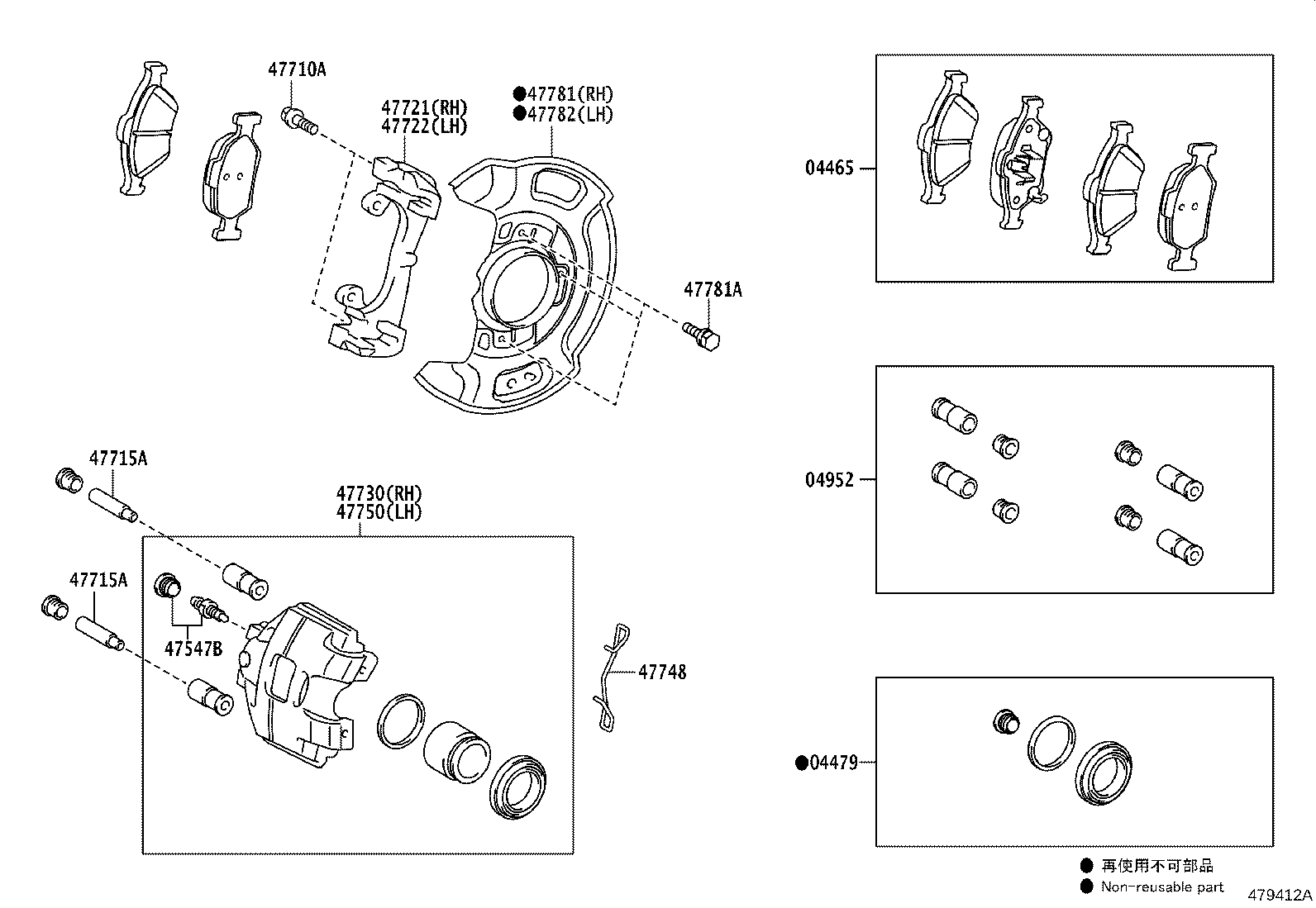 04465-0D210 PAD KIT, DISC BRAKE, FRONT product image