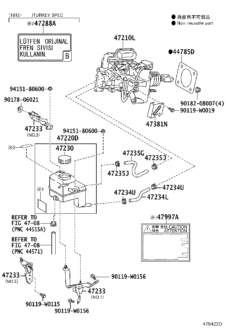 47230-47090 CAP ASSY, BRAKE MASTER CYLINDER RESERVOIR FILLER product image