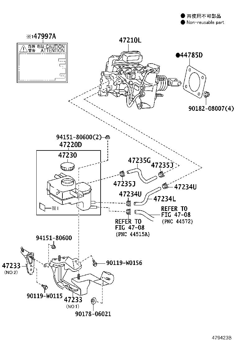 47230-47090 CAP ASSY, BRAKE MASTER CYLINDER RESERVOIR FILLER product image