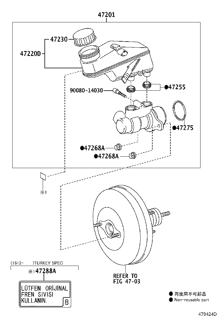 47230-47090 CAP ASSY, BRAKE MASTER CYLINDER RESERVOIR FILLER product image