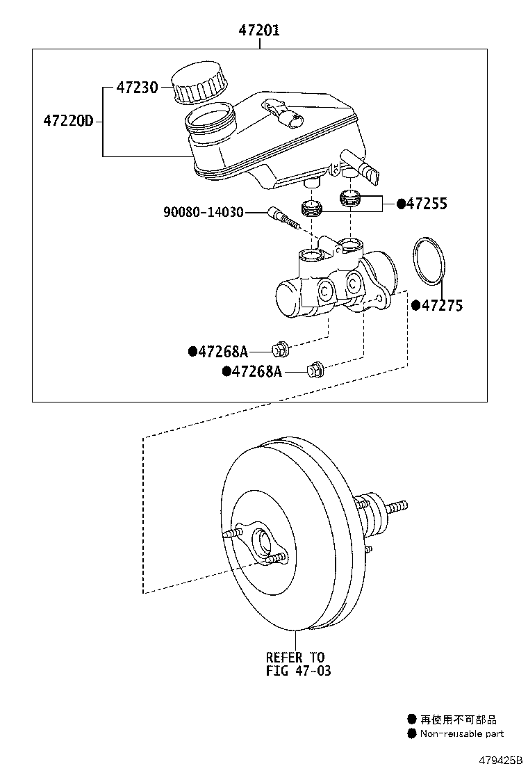 47230-47090 CAP ASSY, BRAKE MASTER CYLINDER RESERVOIR FILLER product image