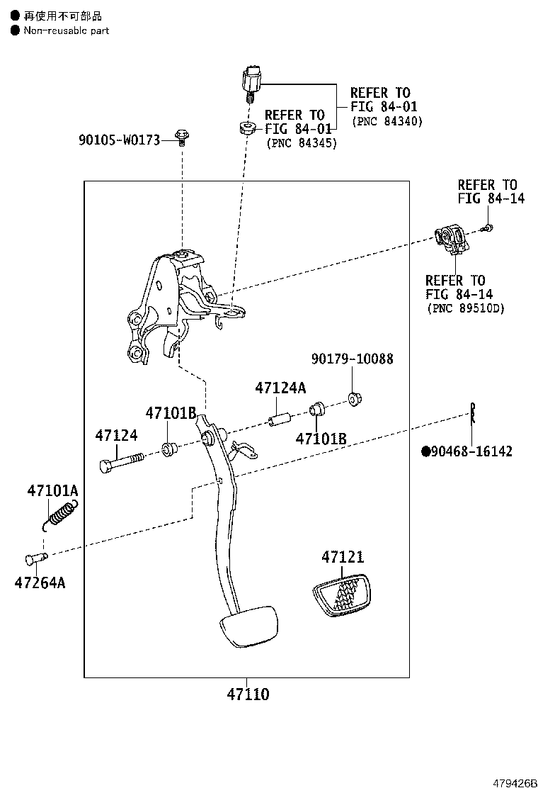 47101-0D260 PEDAL SUB-ASSY, BRAKE product image