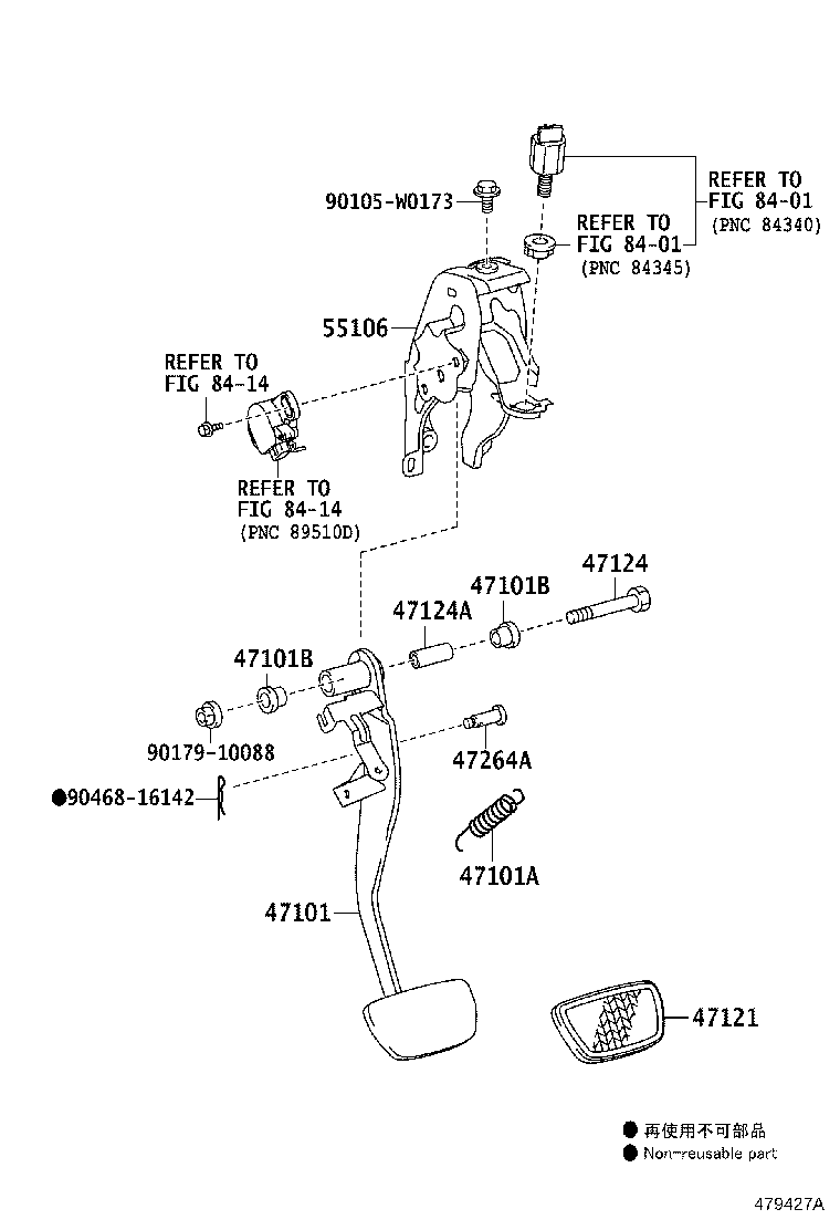 47101-0D260 PEDAL SUB-ASSY, BRAKE product image