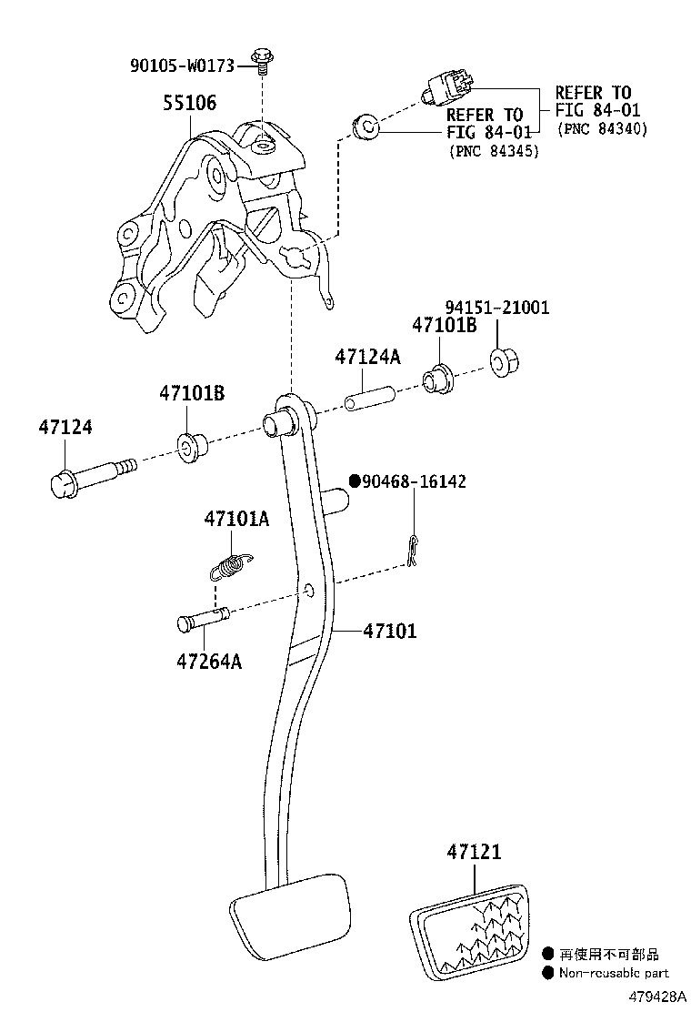47101-0D260 PEDAL SUB-ASSY, BRAKE product image
