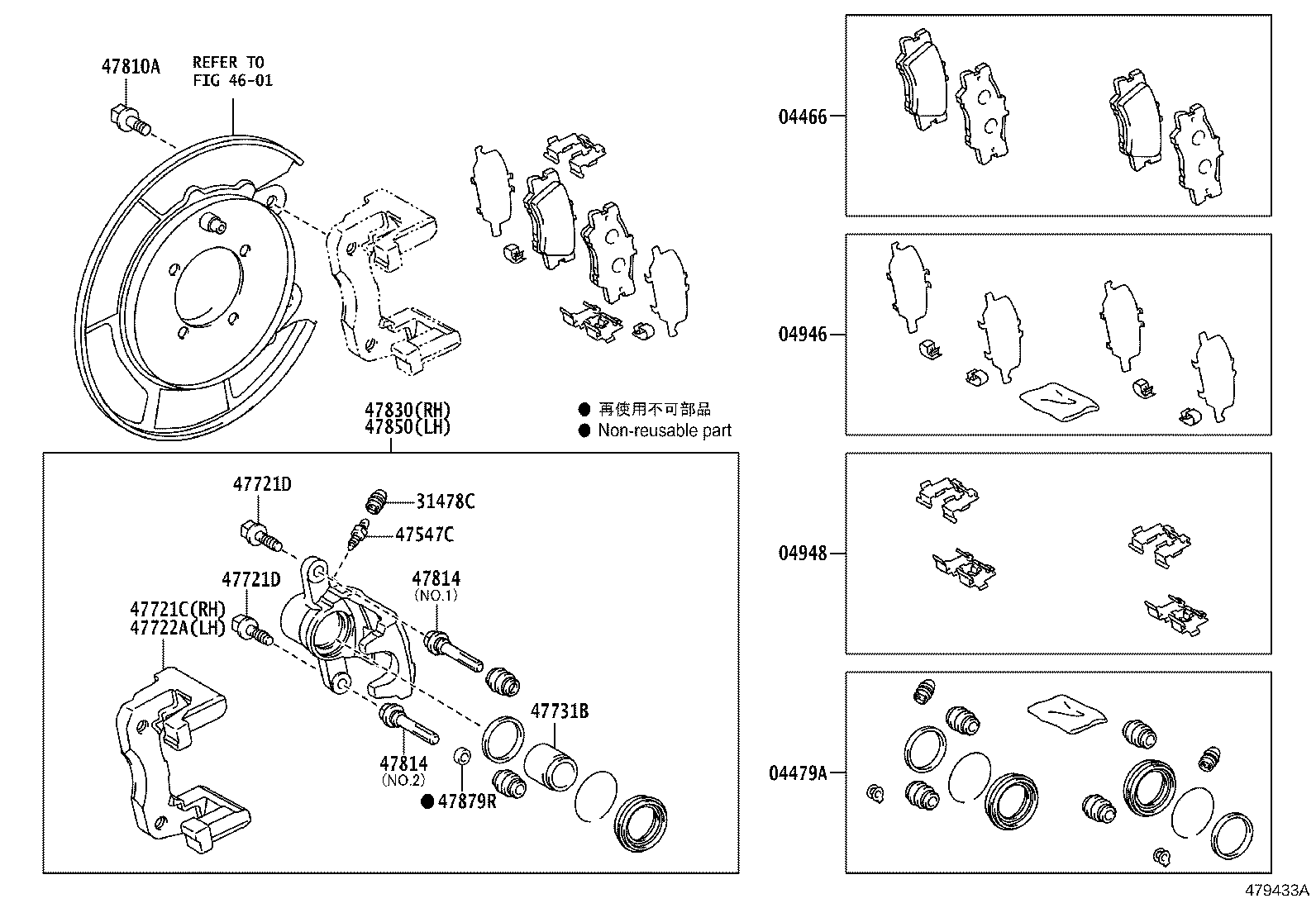 31478-0R010 CAP, BLEEDER PLUG(FOR REAR DISC BRAKE) product image