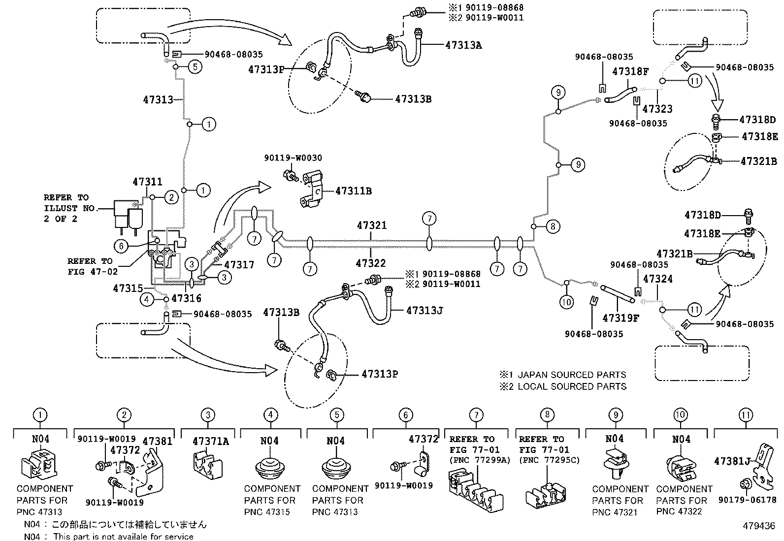 47311-0D461 TUBE, FRONT BRAKE, NO.1 product image