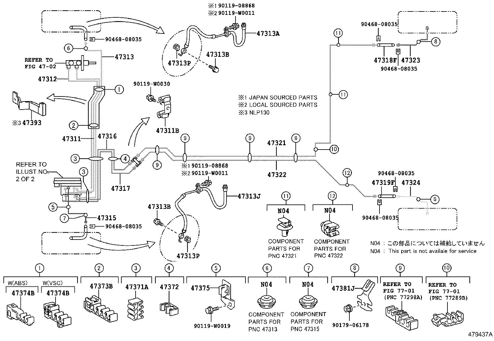 47311-0D461 TUBE, FRONT BRAKE, NO.1 product image