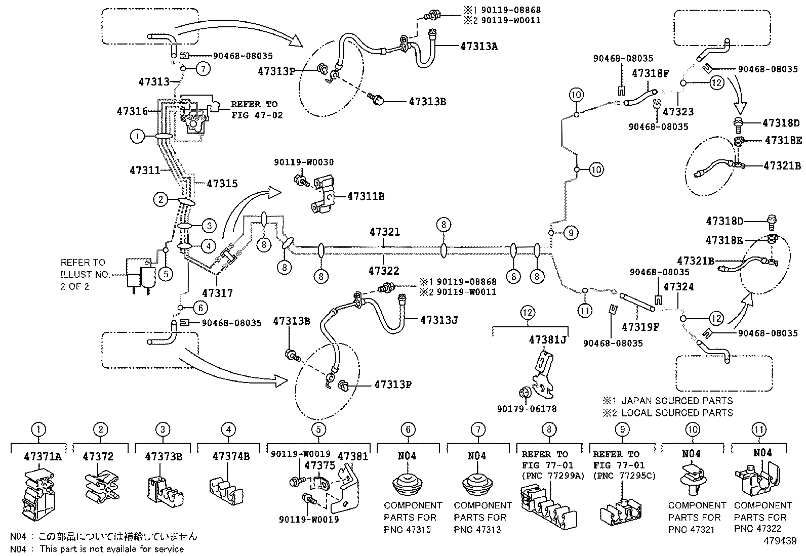 47311-0D461 TUBE, FRONT BRAKE, NO.1 product image