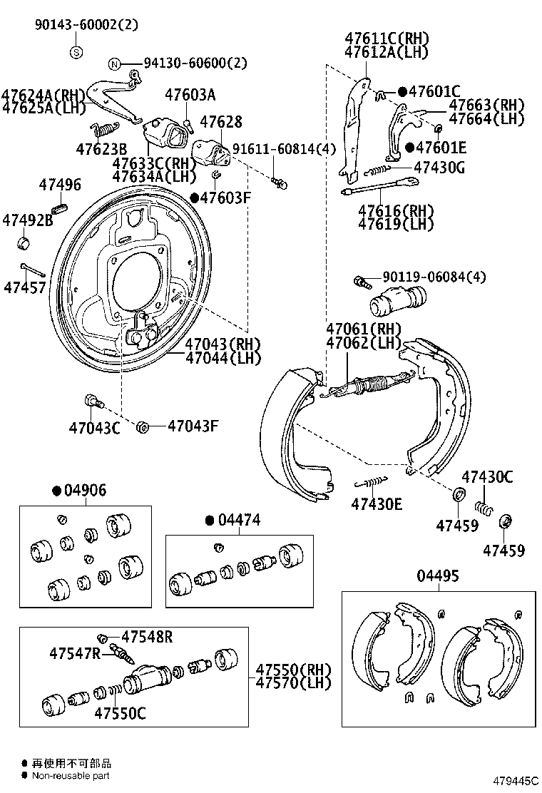 Toyota 47550-60160 CYLINDER ASSY, REAR WHEEL BRAKE(FOR RH, FRONT OR UPPER)
