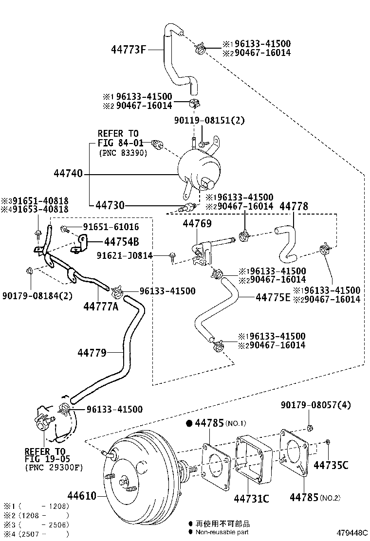 44769-60070 TUBE, VACUUM RESERVOIR CONNECT product image