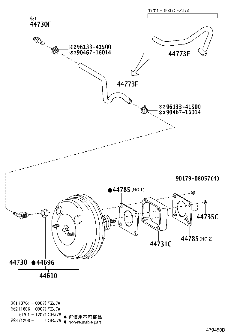Thumbnail 2 for 44731-60020