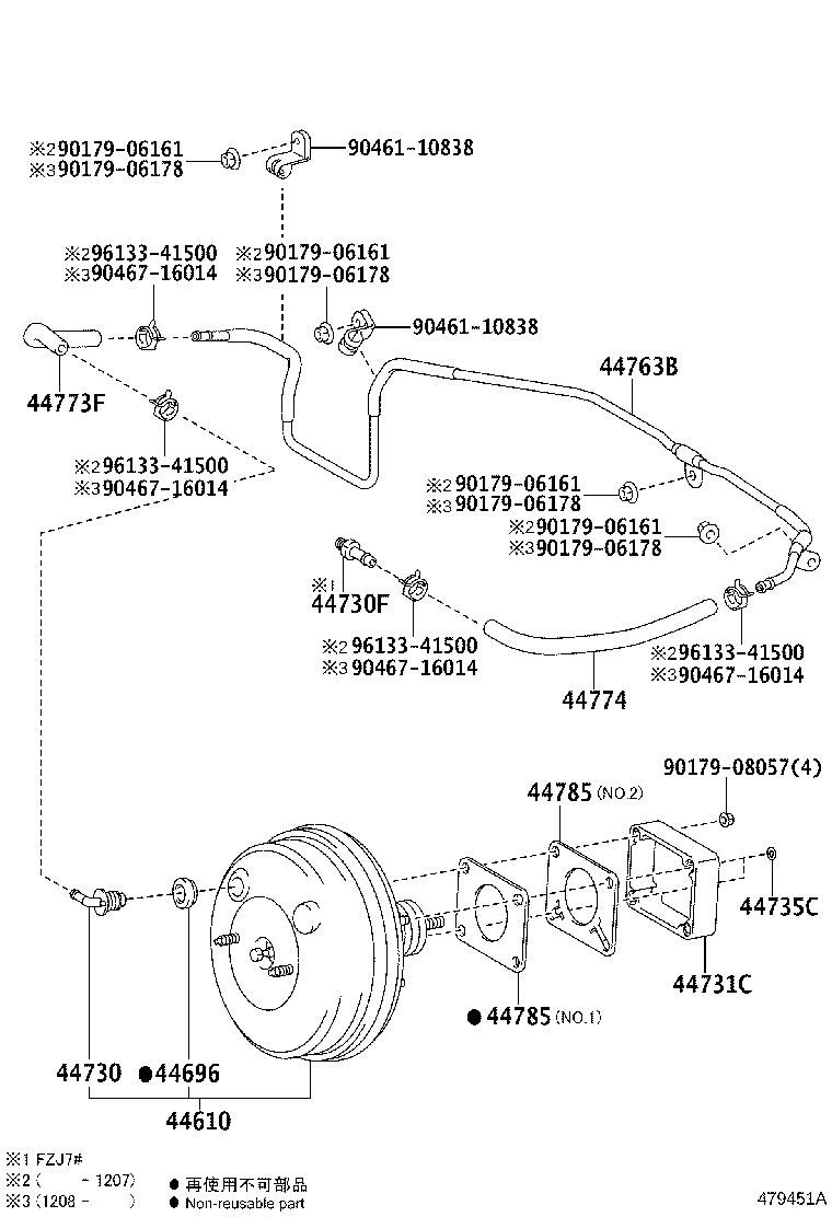 Toyota 44731-60020 BRACKET, BRAKE BOOSTER