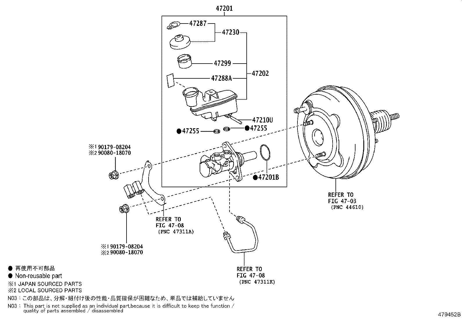 47220-07060 RESERVOIR SUB-ASSY, BRAKE MASTER CYLINDER product image