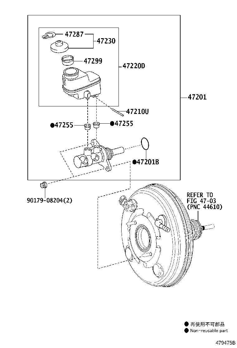 44571-48100 HOSE, BRAKE ACTUATOR, NO.1 product image