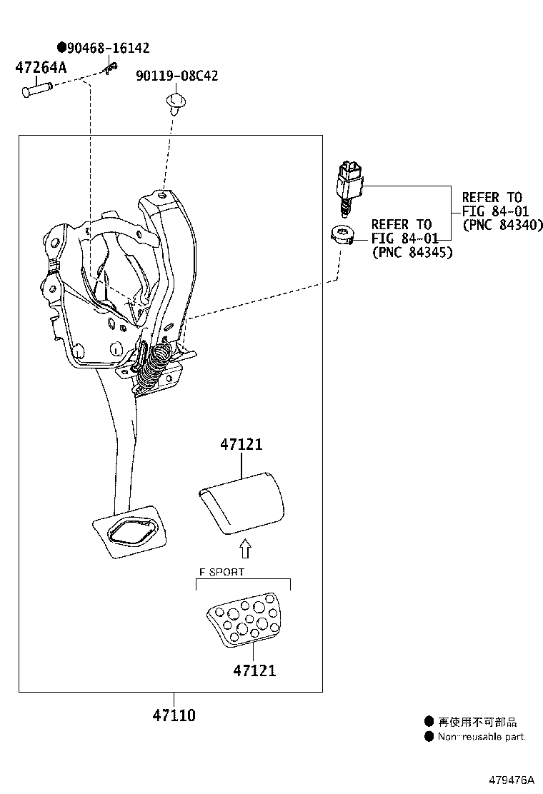47110-78040 SUPPORT ASSY, BRAKE PEDAL product image