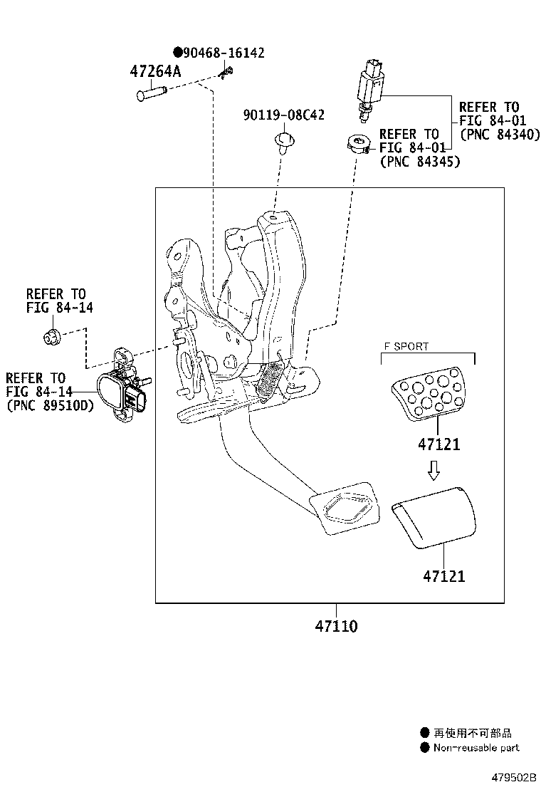 Toyota 47110-78030 SUPPORT ASSY, BRAKE PEDAL