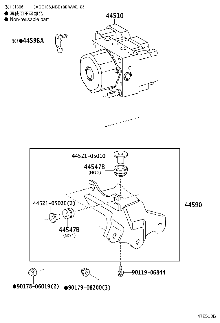 44571-12060 HOSE, BRAKE ACTUATOR product image