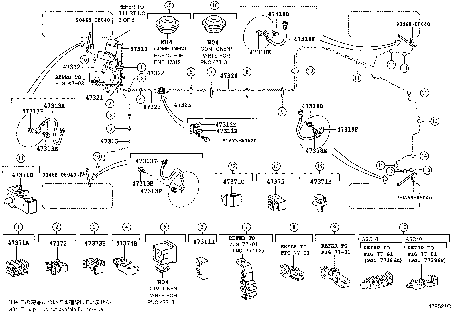 44050-24070 ACTUATOR ASSY, BRAKE product image