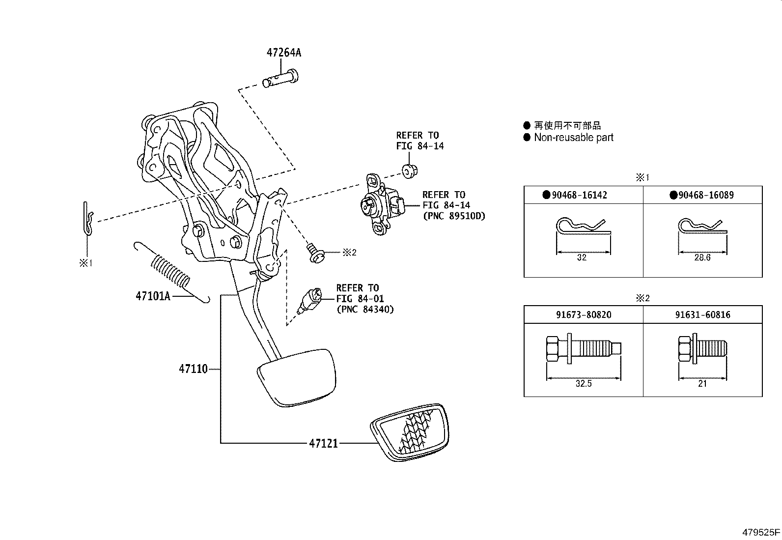 47110-24180 SUPPORT ASSY, BRAKE PEDAL product image
