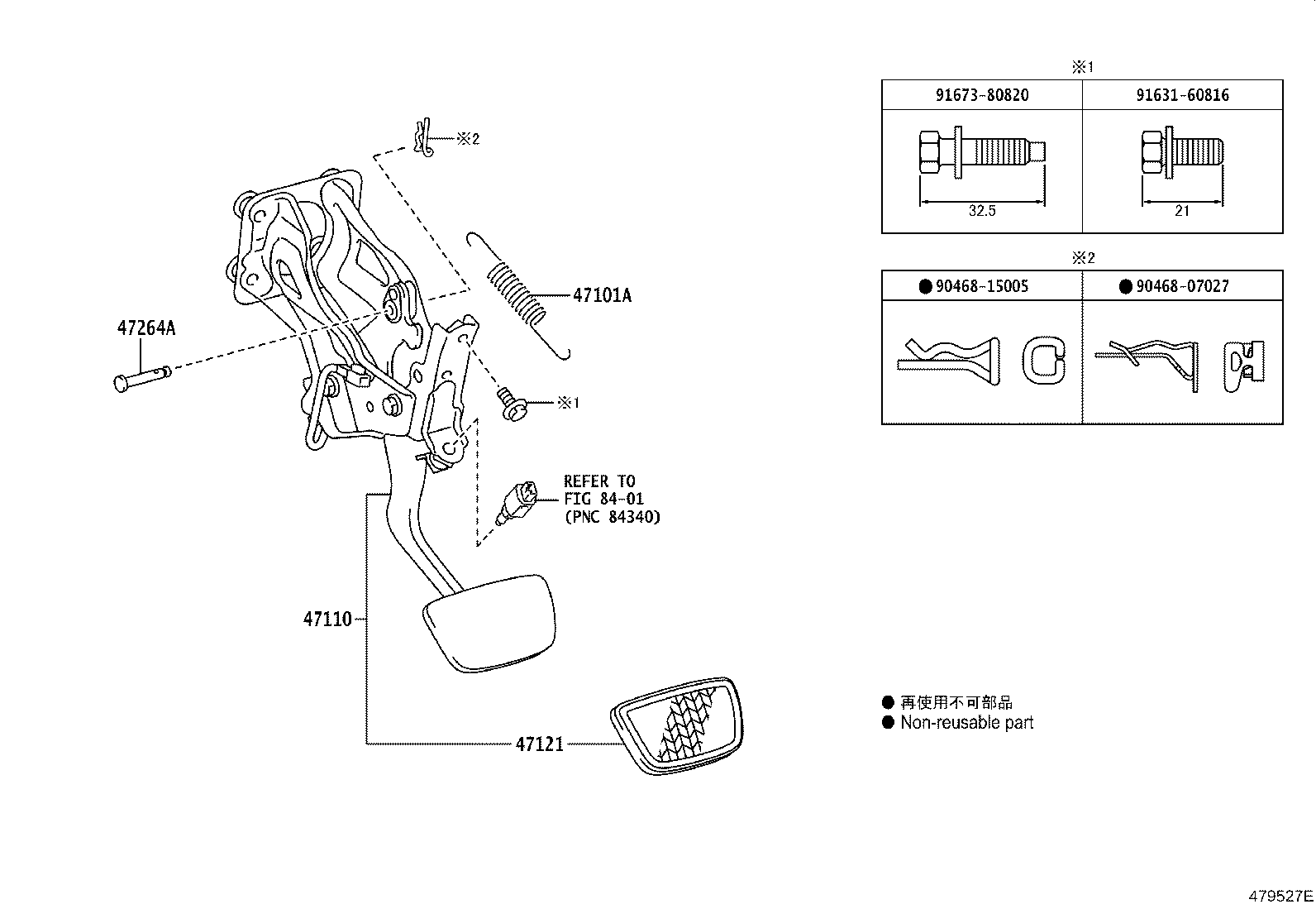 Toyota 47110-24200 SUPPORT ASSY, BRAKE PEDAL