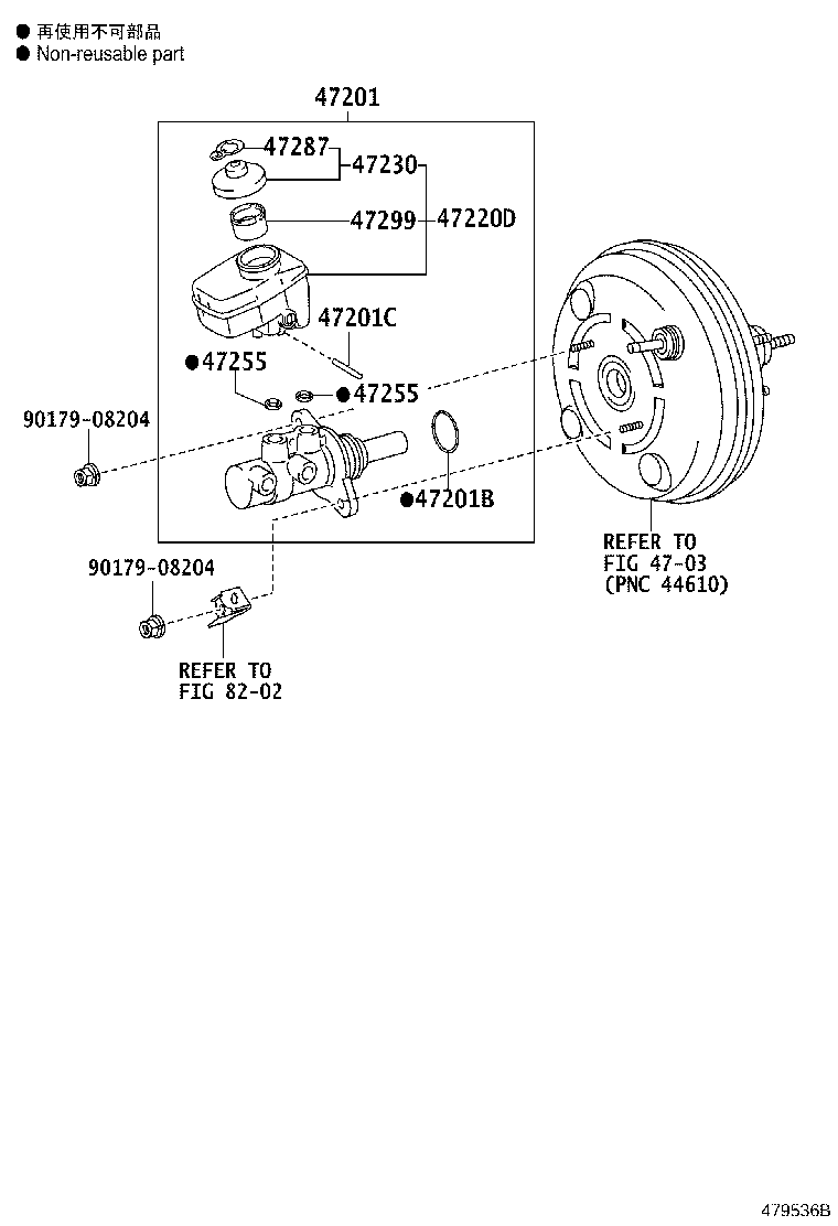 47234-30060 HOSE, RESERVOIR, NO.1 product image
