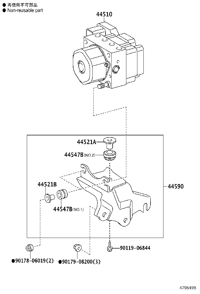 47311-02861 TUBE, FRONT BRAKE, NO.1 product image