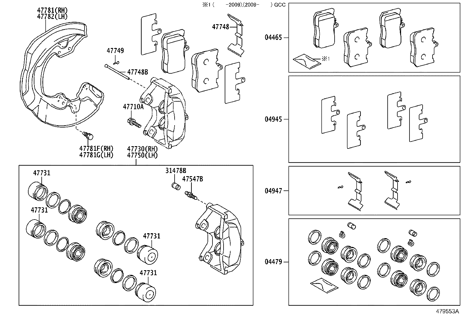 47730-24150 CYLINDER ASSY, FRONT DISC BRAKE, RH product image